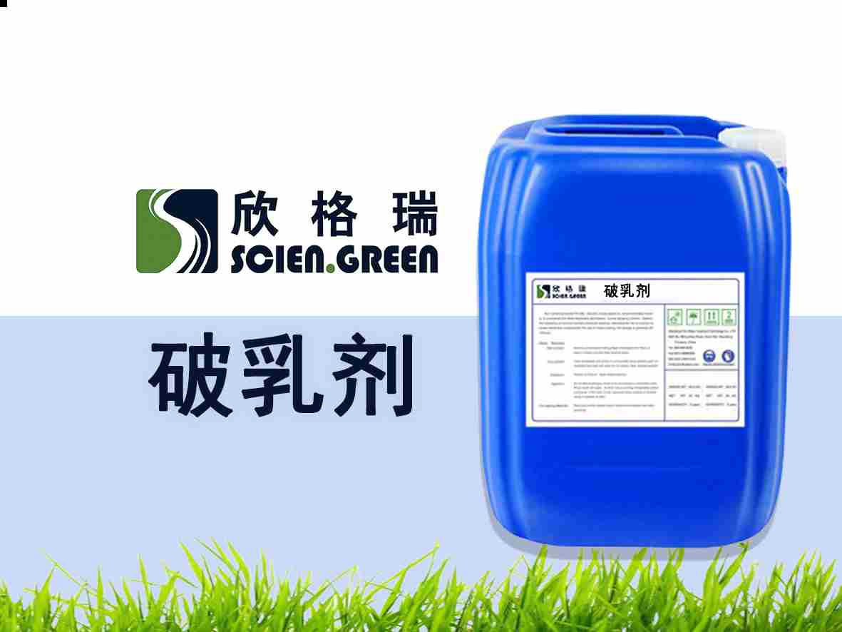 (sh)֬ۺҺ鄩SGR1710(zhun)a(chn)Ʒ